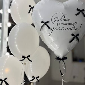 Набор №172 Набор №172