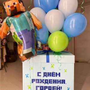 Коробка с шарами №15