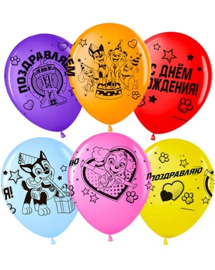 Щенячий Патруль Поздравляем! пастель