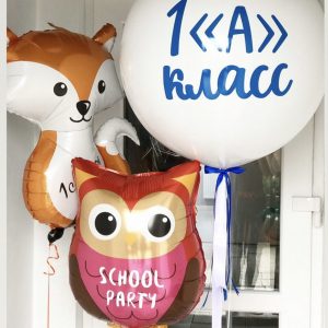 Шары 1 сентября