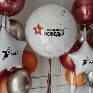 Набор № 1138