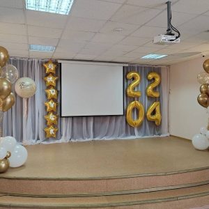 Набор № 1145