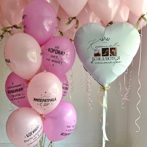 Набор № 1159 Набор № 1159