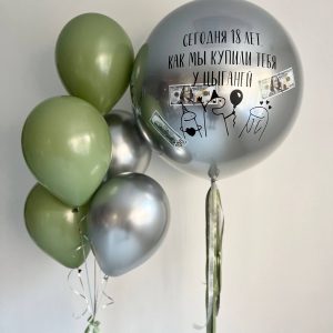 Набор № 1172 Набор № 1172