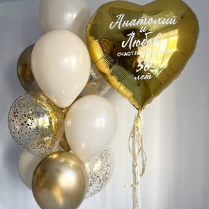 Набор № 1170 Набор № 1170