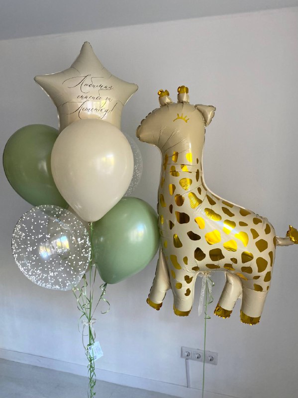 Набор № 1190 Набор № 1190