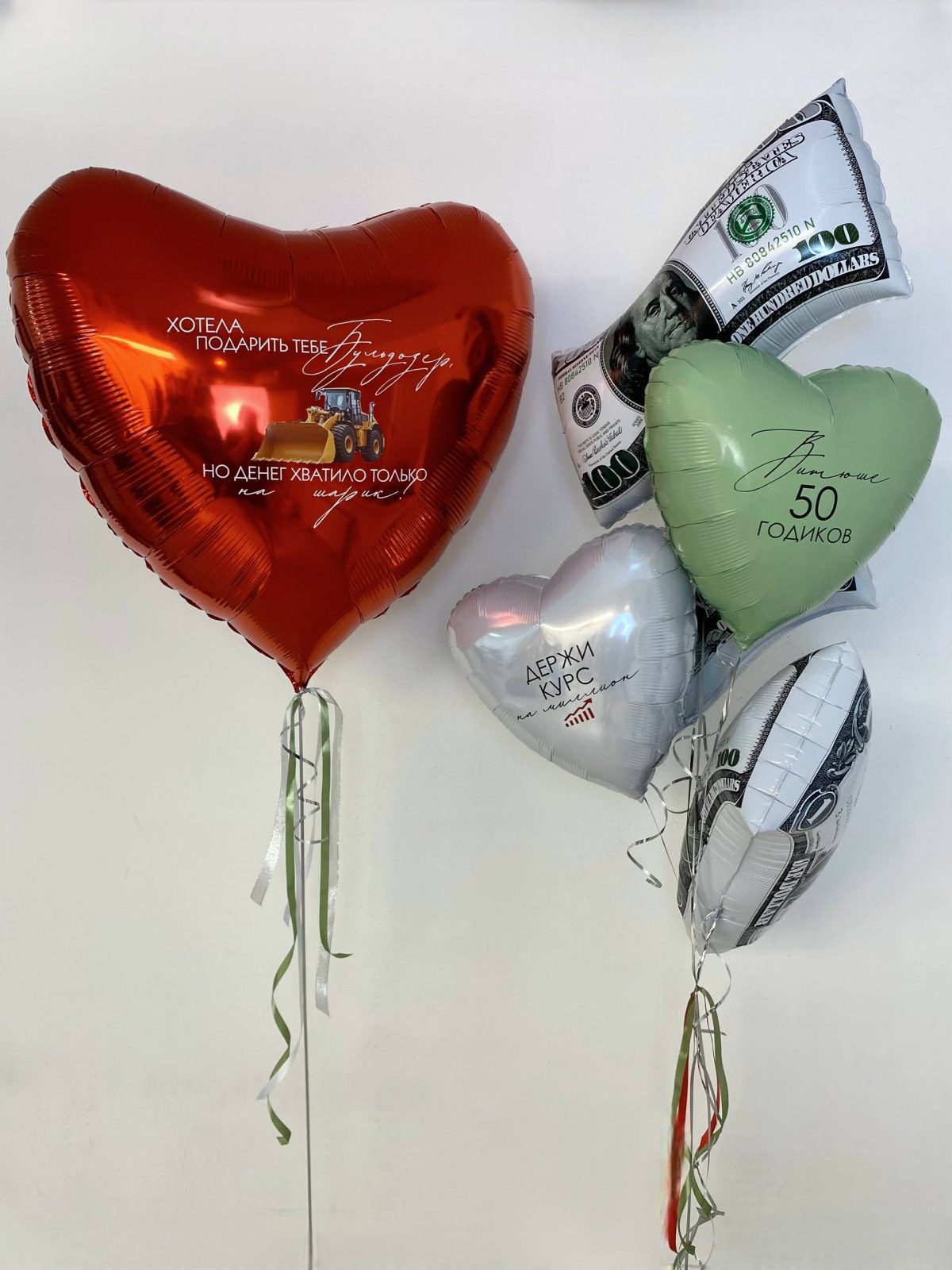 Набор № 1198 Набор № 1198