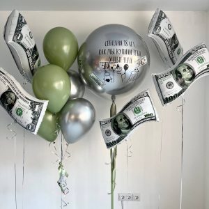 Набор № 1165 Набор № 1165