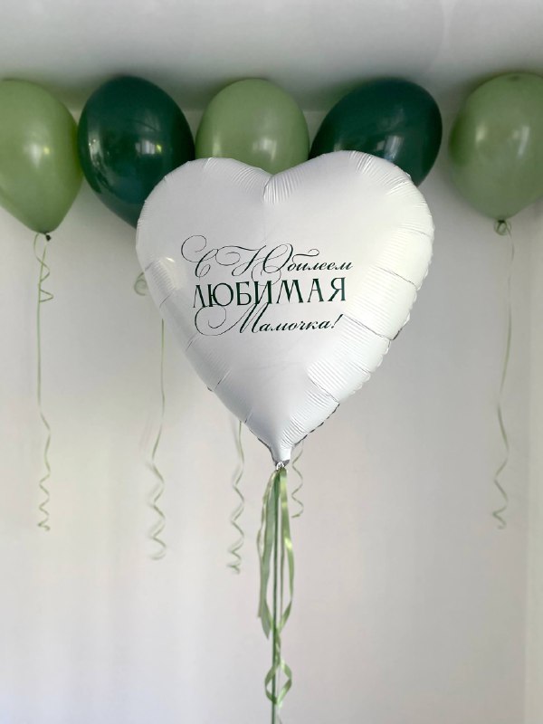 Набор № 1209 Набор № 1209