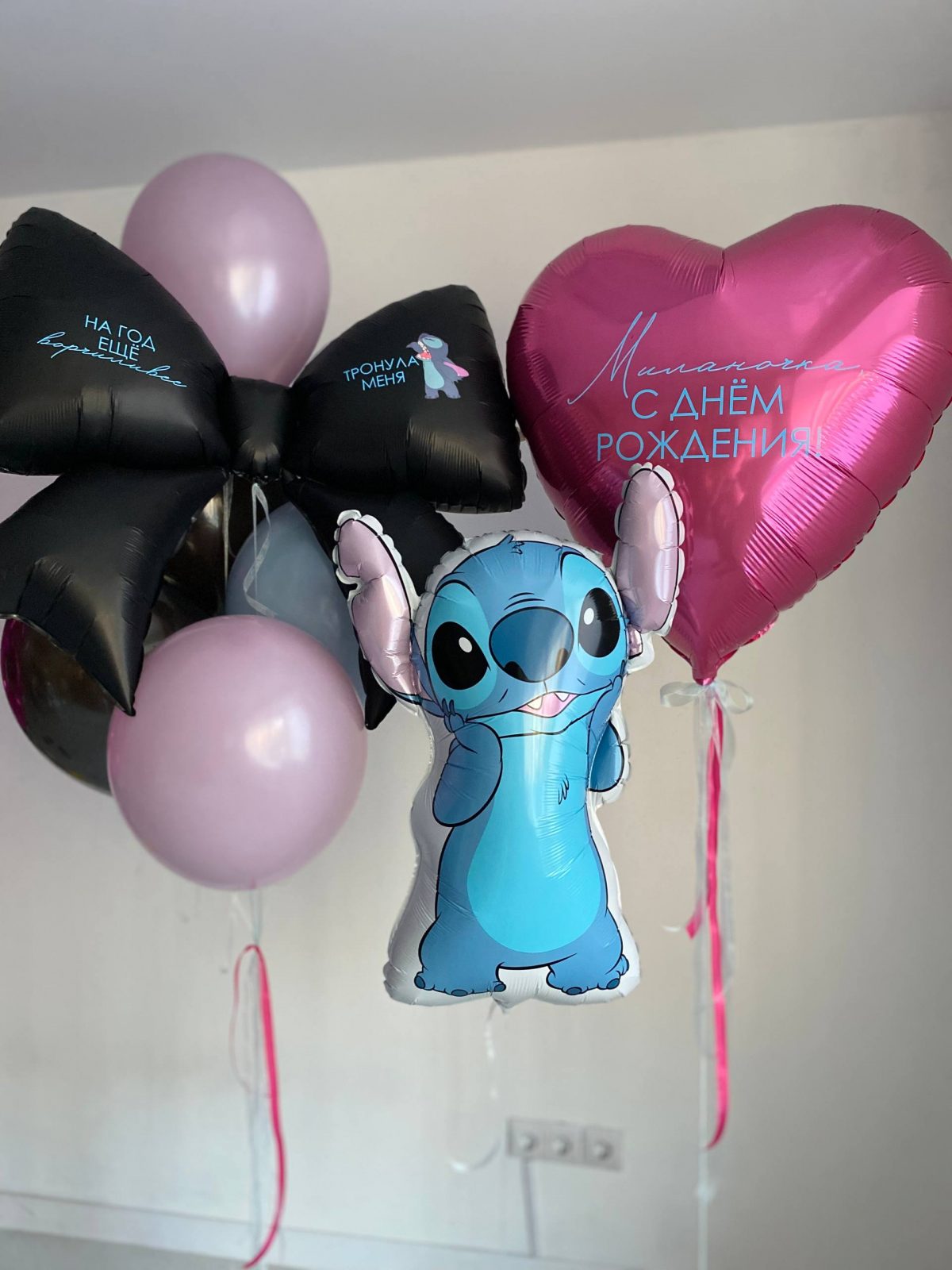 Набор № 1179 Набор № 1179