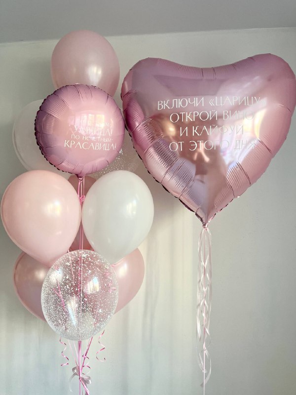 Набор № 1183 Набор № 1183